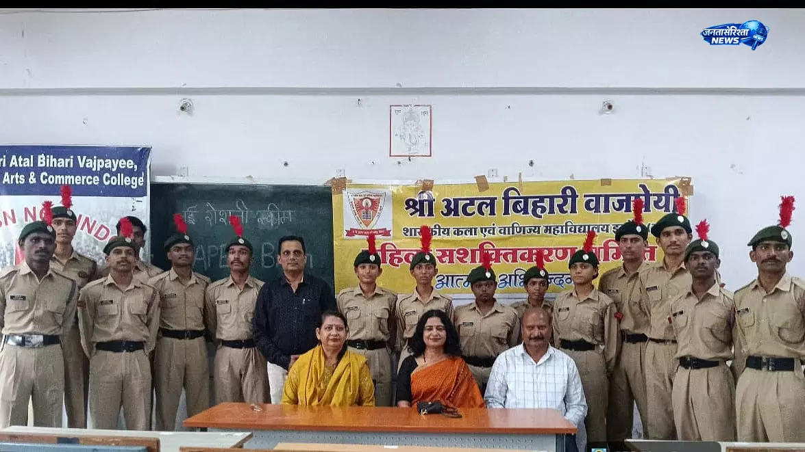 विकसित भारत 2047 के तहत GACC में कार्यक्रम आयोजित विकसित भारत 2047 के तहत GACC में कार्यक्रम आयोजित