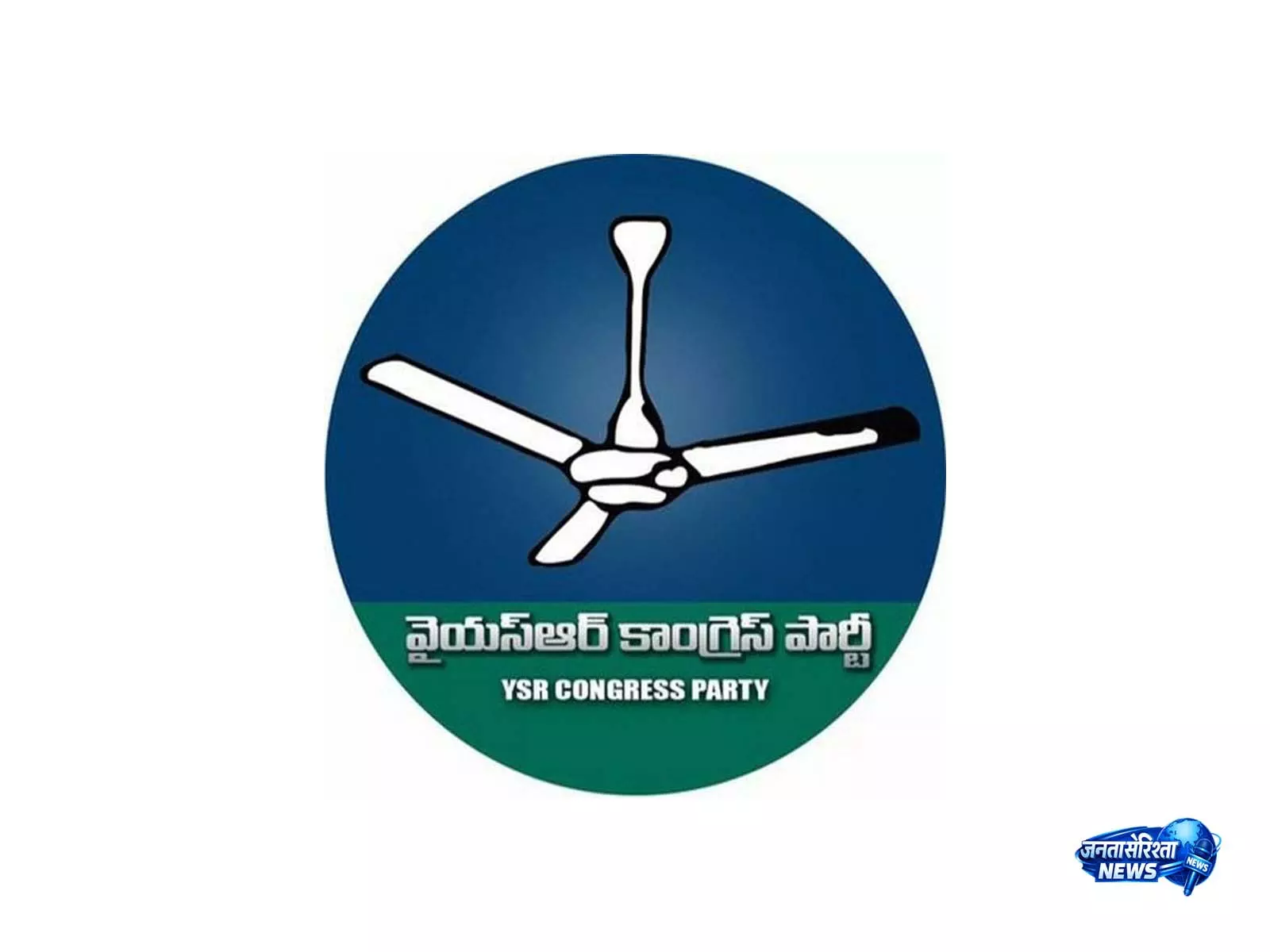YSRCP ने नशीले पदार्थों पर रोक लगाने में नाकाम रहने को लेकर आंध्र प्रदेश के CM नायडू पर निशाना साधा YSRCP ने नशीले पदार्थों पर रोक लगाने में नाकाम रहने को लेकर आंध्र प्रदेश के CM नायडू पर निशाना साधा