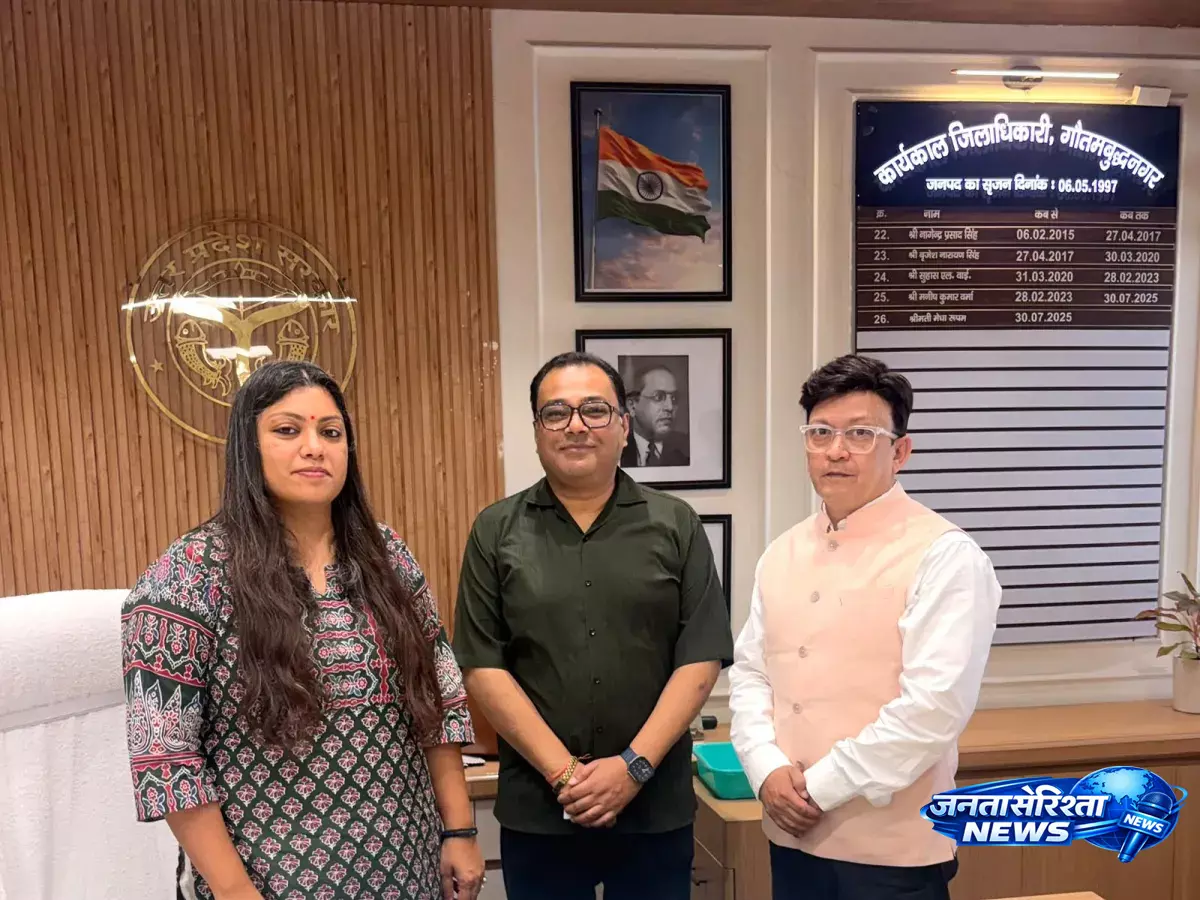 Noida में ईवी चार्जिंग नीति समेत सोसायटी मुद्दों पर हुई अहम चर्चा Noida में ईवी चार्जिंग नीति समेत सोसायटी मुद्दों पर हुई अहम चर्चा