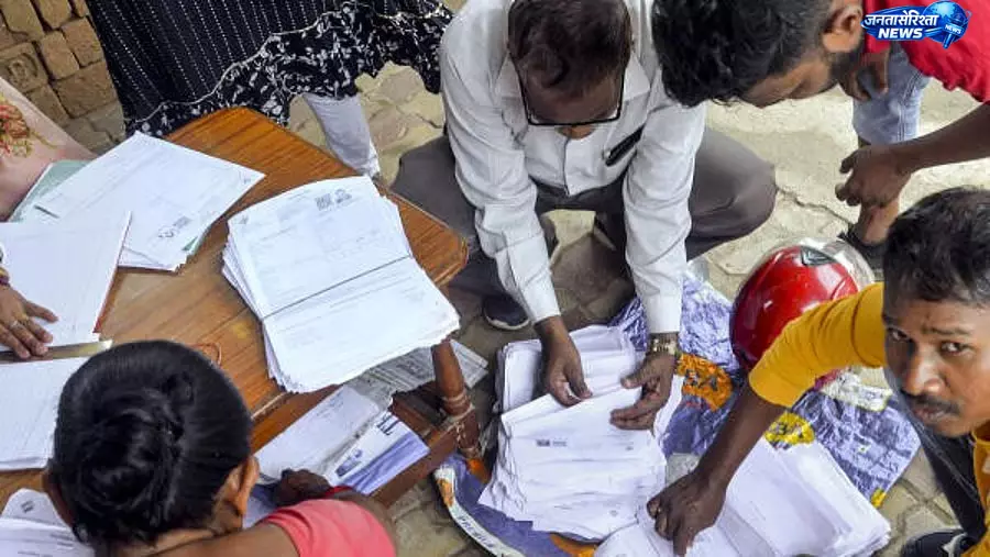 इलेक्शन कमीशन ने आंध्र प्रदेश और हरियाणा में वोटर रोल SIR की डेडलाइन बढ़ाई इलेक्शन कमीशन ने आंध्र प्रदेश और हरियाणा में वोटर रोल SIR की डेडलाइन बढ़ाई