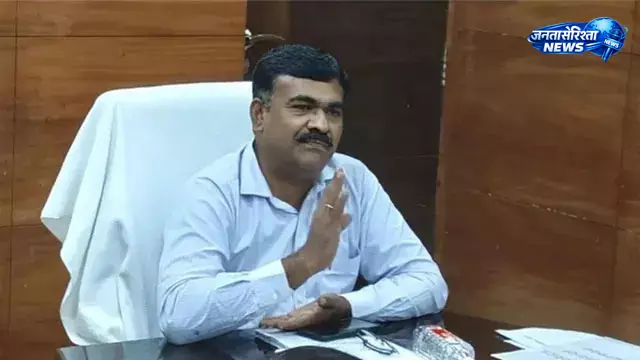 मतदाता सूची SIR अभियान: 22 जुलाई को होगी अंतिम बैठक मतदाता सूची SIR अभियान: 22 जुलाई को होगी अंतिम बैठक