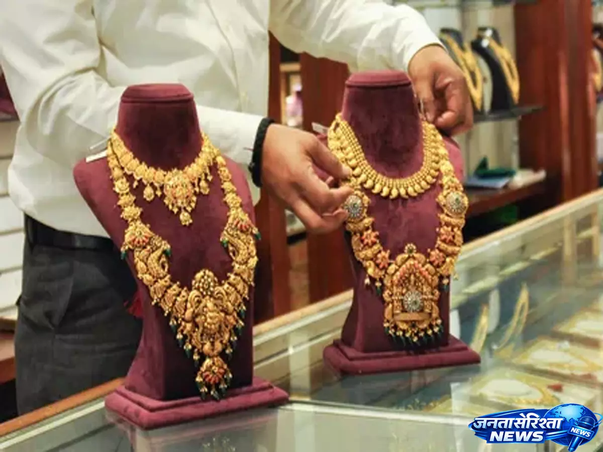 Gold -चांदी के भाव में उछाल, निवेशकों को मिली राहत Gold -चांदी के भाव में उछाल, निवेशकों को मिली राहत