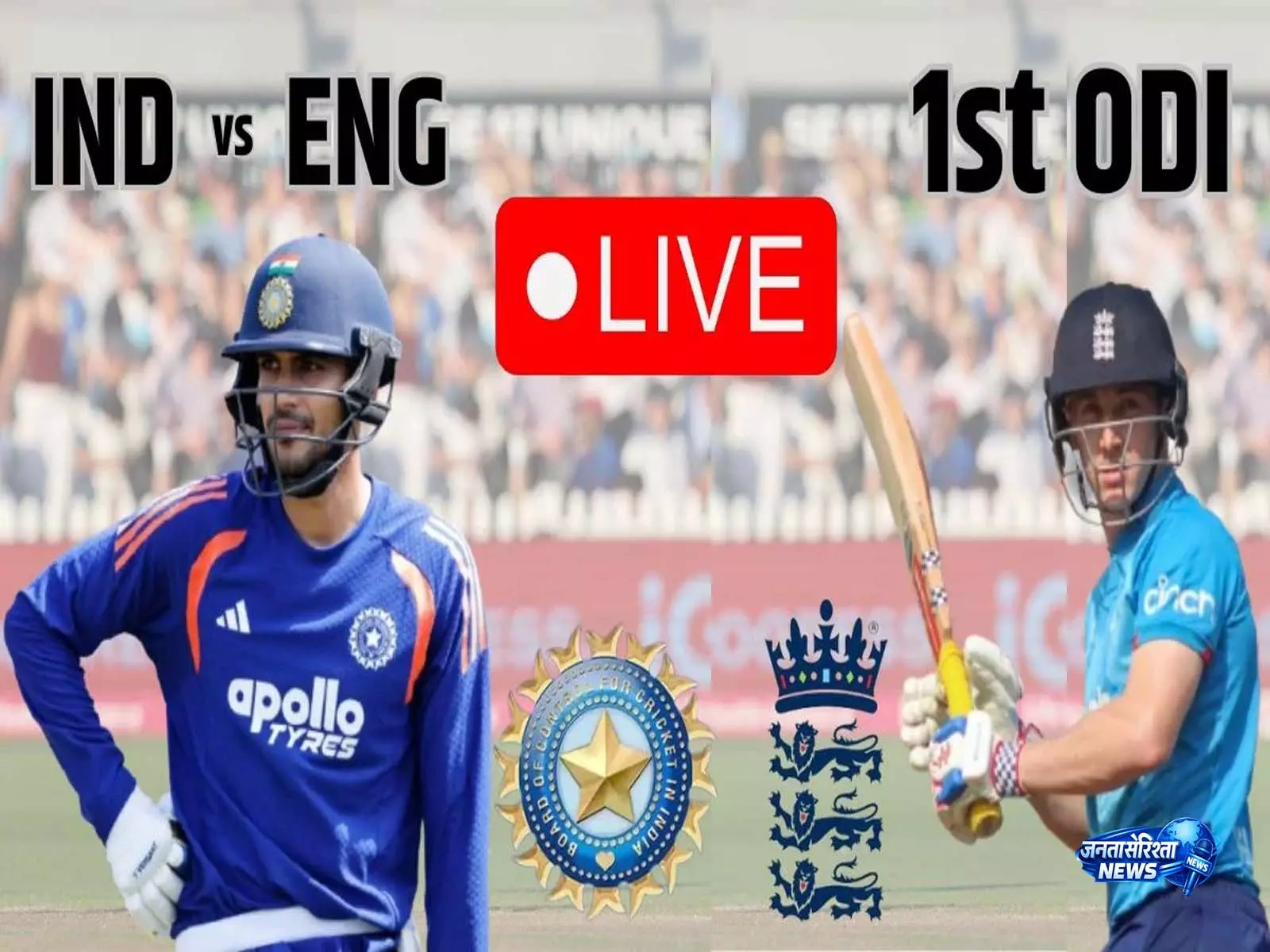 India vs England Live: इंग्लैंड ने 150 रन पूरे किए, रूट और डॉसन की साझेदारी से पारी संभली India vs England Live: इंग्लैंड ने 150 रन पूरे किए, रूट और डॉसन की साझेदारी से पारी संभली