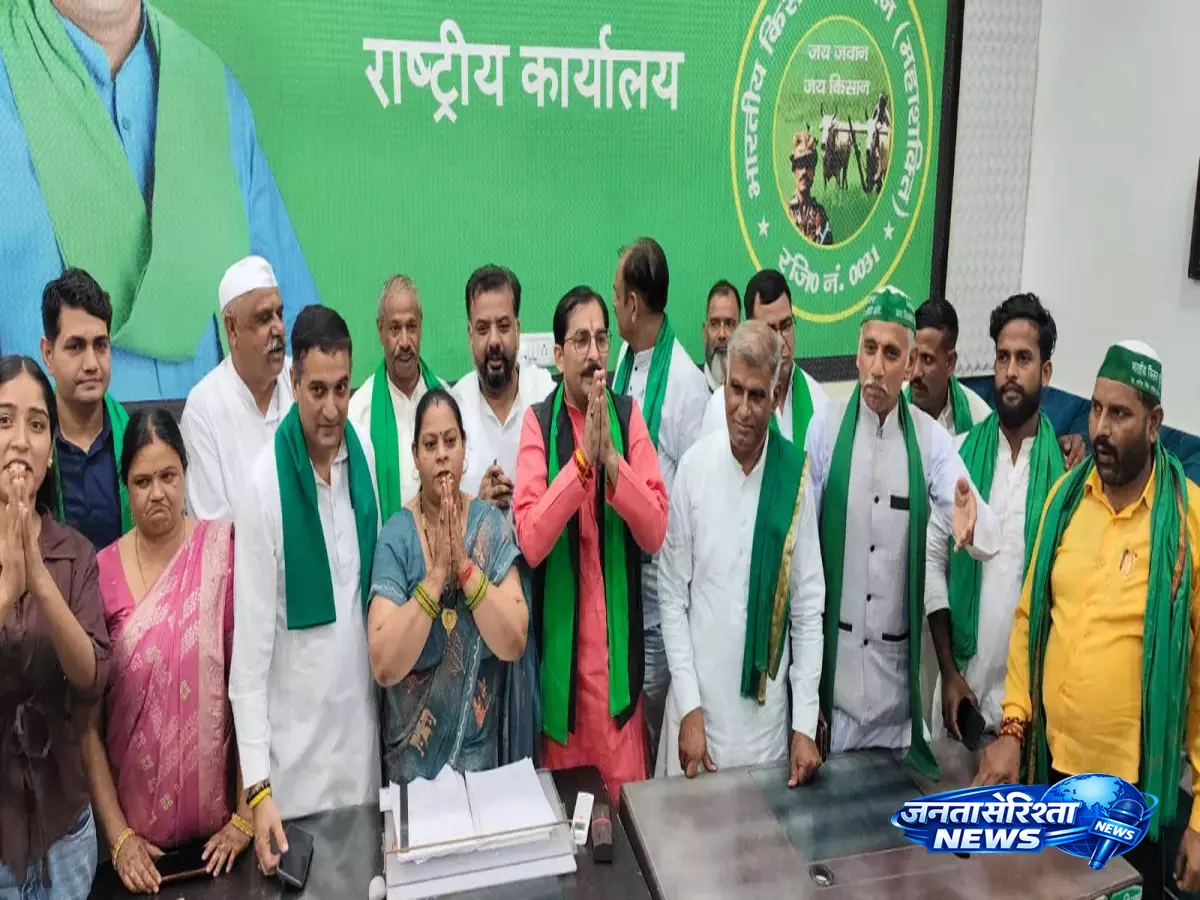 Bharat Bachao मोर्चा’ की हुंकार, ट्रेड डील के विरोध में दिल्ली कूच का ऐलान Bharat Bachao मोर्चा’ की हुंकार, ट्रेड डील के विरोध में दिल्ली कूच का ऐलान