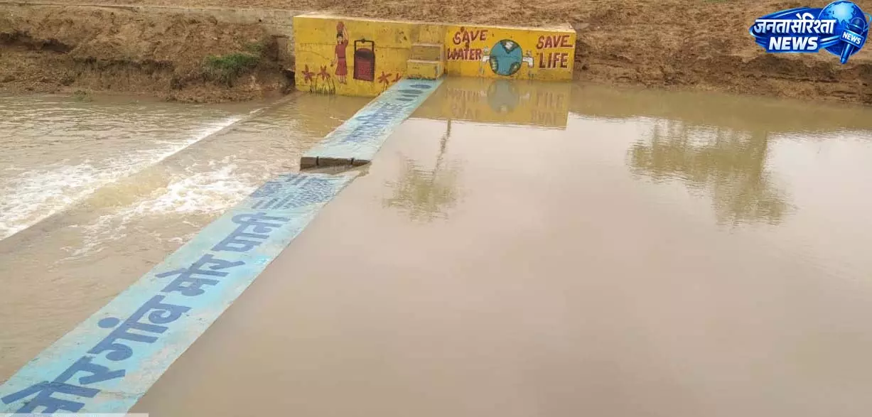 बालोद में ‘मोर गांव-मोर पानी’ महाअभियान बना जनआंदोलन बालोद में ‘मोर गांव-मोर पानी’ महाअभियान बना जनआंदोलन