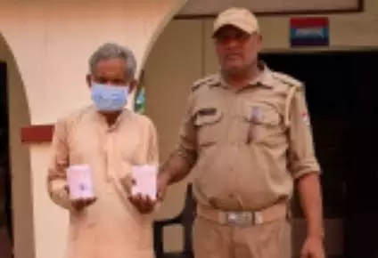 Haridwar: जंगल में चल रही कथित गौकशी का पर्दाफाश, पुलिस ने की बड़ी बरामदगी Haridwar: जंगल में चल रही कथित गौकशी का पर्दाफाश, पुलिस ने की बड़ी बरामदगी