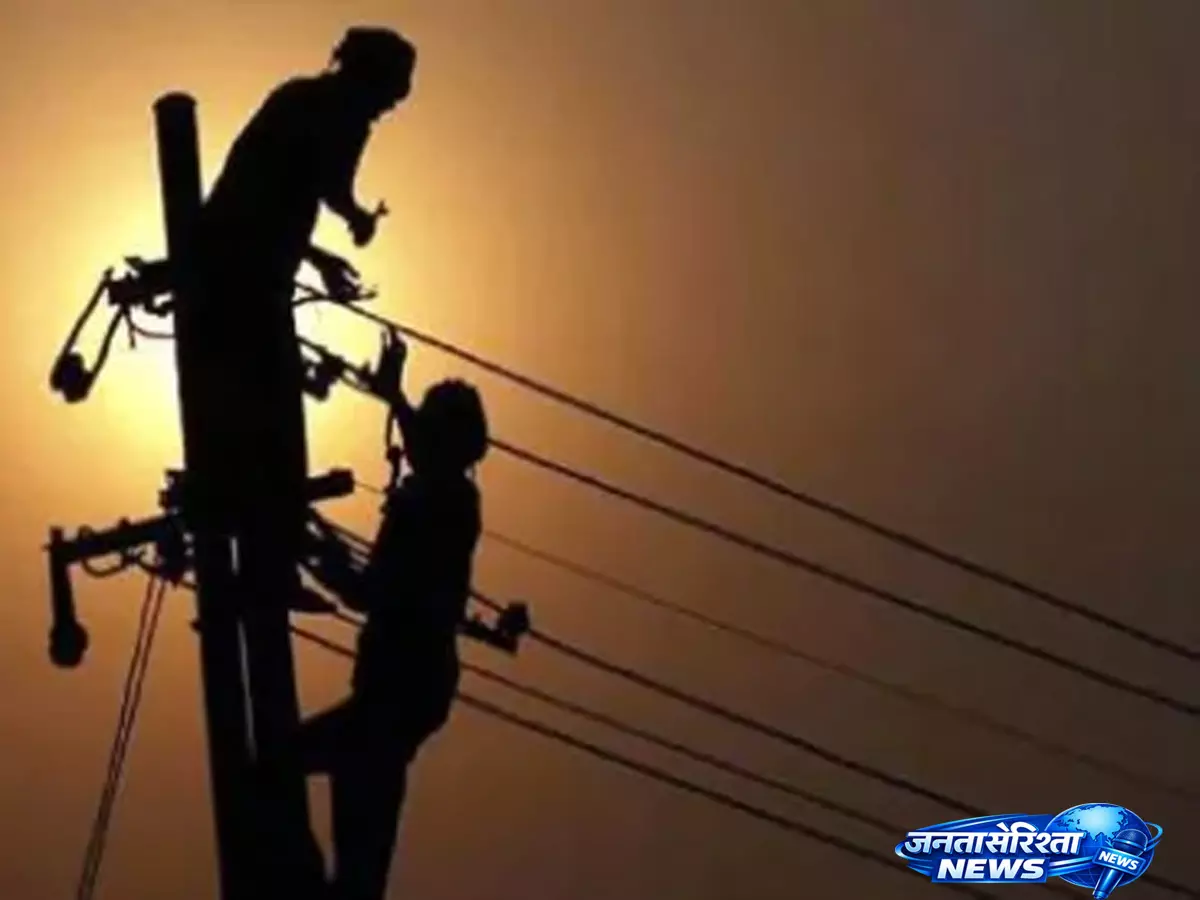 Power आपूर्ति में लापरवाही पड़ी भारी, मेरठ के 7 इंजीनियरों के तबादले Power आपूर्ति में लापरवाही पड़ी भारी, मेरठ के 7 इंजीनियरों के तबादले