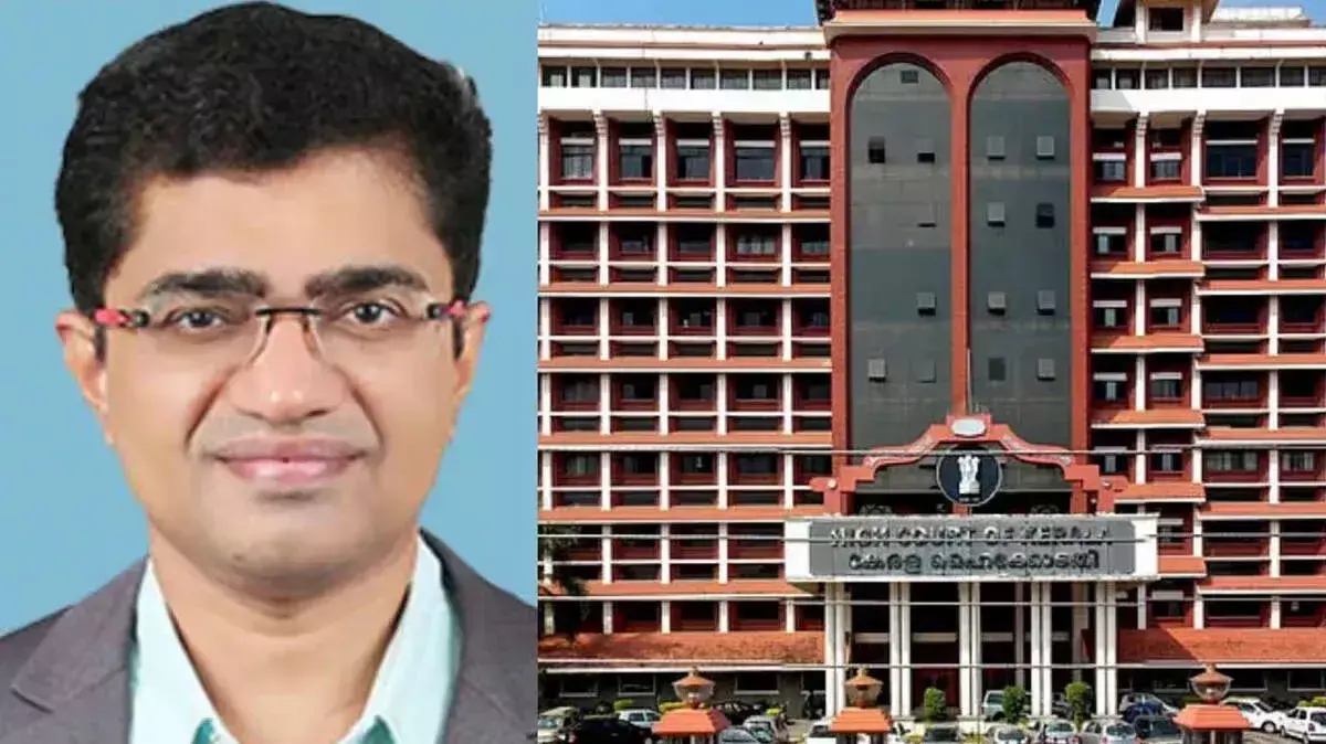 के बीजू ने काजू कॉर्पोरेशन भ्रष्टाचार मामले में हाईकोर्ट में फिर से माफी मांगी के बीजू ने काजू कॉर्पोरेशन भ्रष्टाचार मामले में हाईकोर्ट में फिर से माफी मांगी
