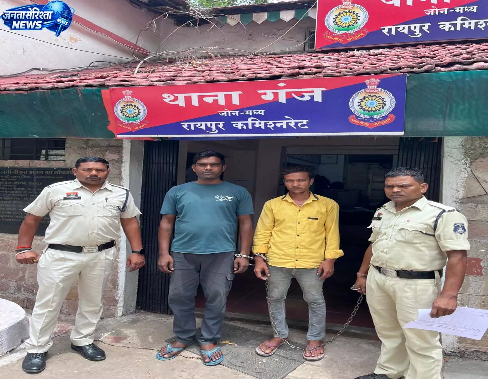 BREAKING: रायपुर पुलिस की बड़ी कार्रवाई, उत्तरप्रदेश से दो बेल जंपर गिरफ्तार BREAKING: रायपुर पुलिस की बड़ी कार्रवाई, उत्तरप्रदेश से दो बेल जंपर गिरफ्तार