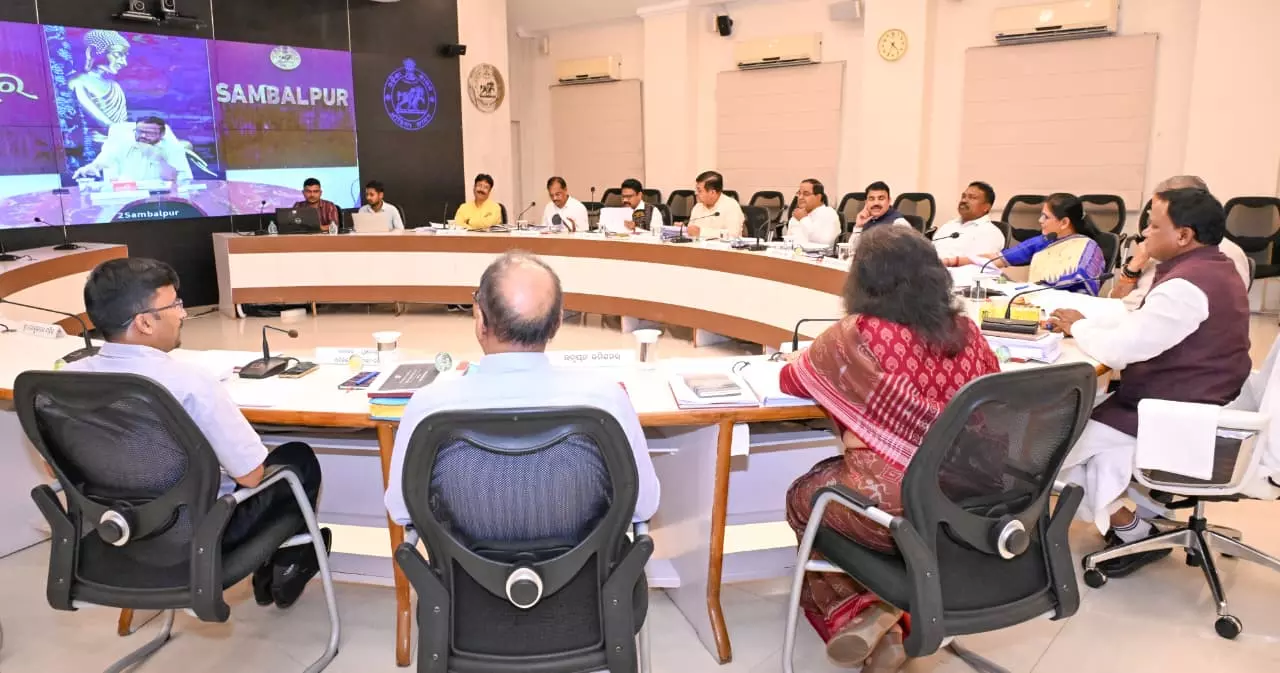 Odisha कैबिनेट ने 7 विभागों के 13 प्रस्तावों को मंज़ूरी दी, विवरण देखें Odisha कैबिनेट ने 7 विभागों के 13 प्रस्तावों को मंज़ूरी दी, विवरण देखें