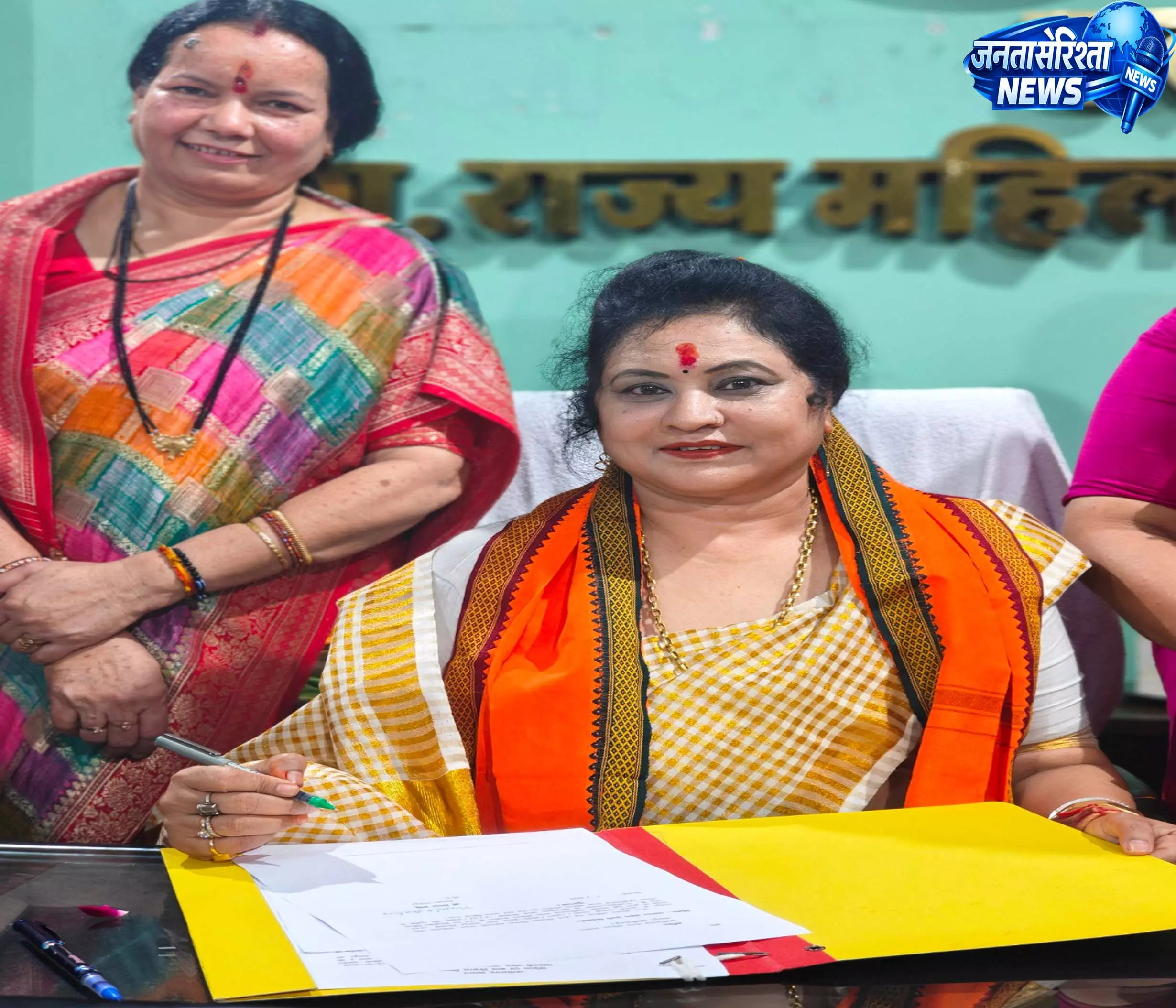 डॉ. ममता साहू ने संभाली छत्तीसगढ़ राज्य महिला आयोग की कमान डॉ. ममता साहू ने संभाली छत्तीसगढ़ राज्य महिला आयोग की कमान