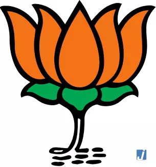 विधानसभा उपचुनाव के लिए BJP ने जारी की स्टार प्रचारकों की सूची विधानसभा उपचुनाव के लिए BJP ने जारी की स्टार प्रचारकों की सूची