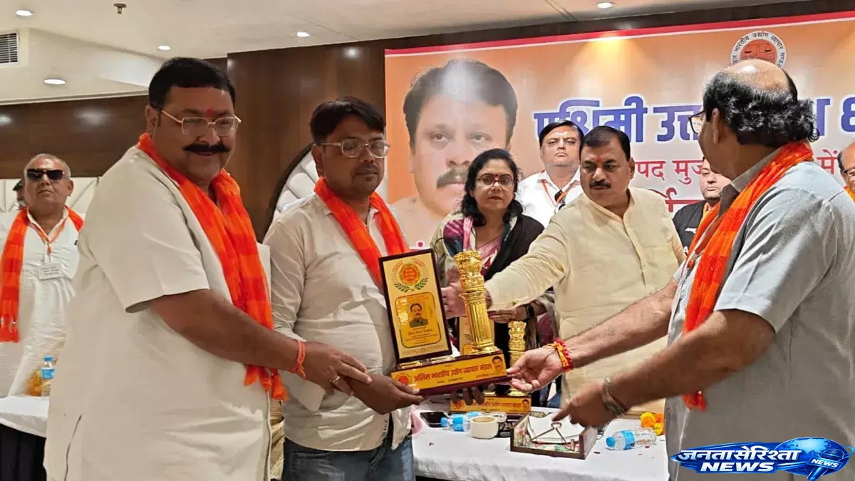 व्यापार मंडल की बैठक में उठे मुद्दे, ई-कॉमर्स और जीएसटी पर हुई चर्चा व्यापार मंडल की बैठक में उठे मुद्दे, ई-कॉमर्स और जीएसटी पर हुई चर्चा