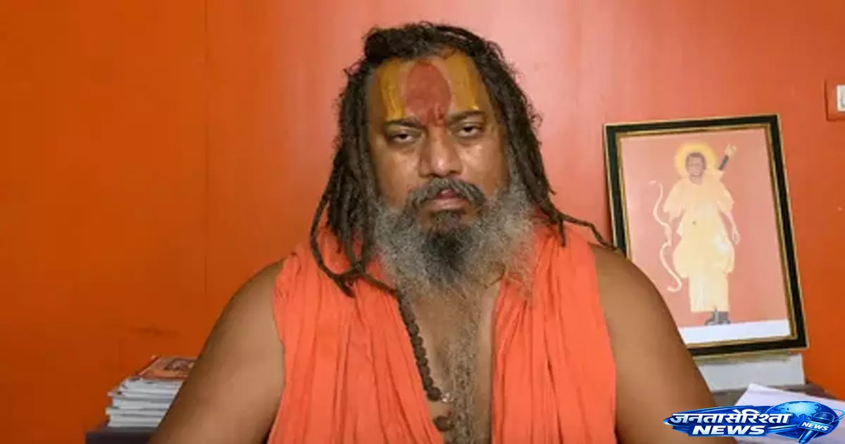Aamir Khans की शादी को लेकर विवाद बढ़ा, परमहंस आचार्य ने दिया बयान Aamir Khans की शादी को लेकर विवाद बढ़ा, परमहंस आचार्य ने दिया बयान