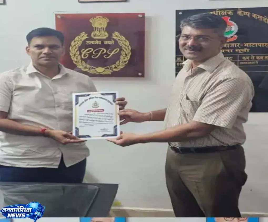सुहागा जहरखुरानी कांड सुलझाने वाली पुलिस टीम सम्मानित सुहागा जहरखुरानी कांड सुलझाने वाली पुलिस टीम सम्मानित