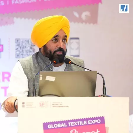 पंजाब टेक्सटाइल के क्षेत्र में अवसर देता है, भारत-टेक्स 2026 में बोले सीएम मान पंजाब टेक्सटाइल के क्षेत्र में अवसर देता है, भारत-टेक्स 2026 में बोले सीएम मान