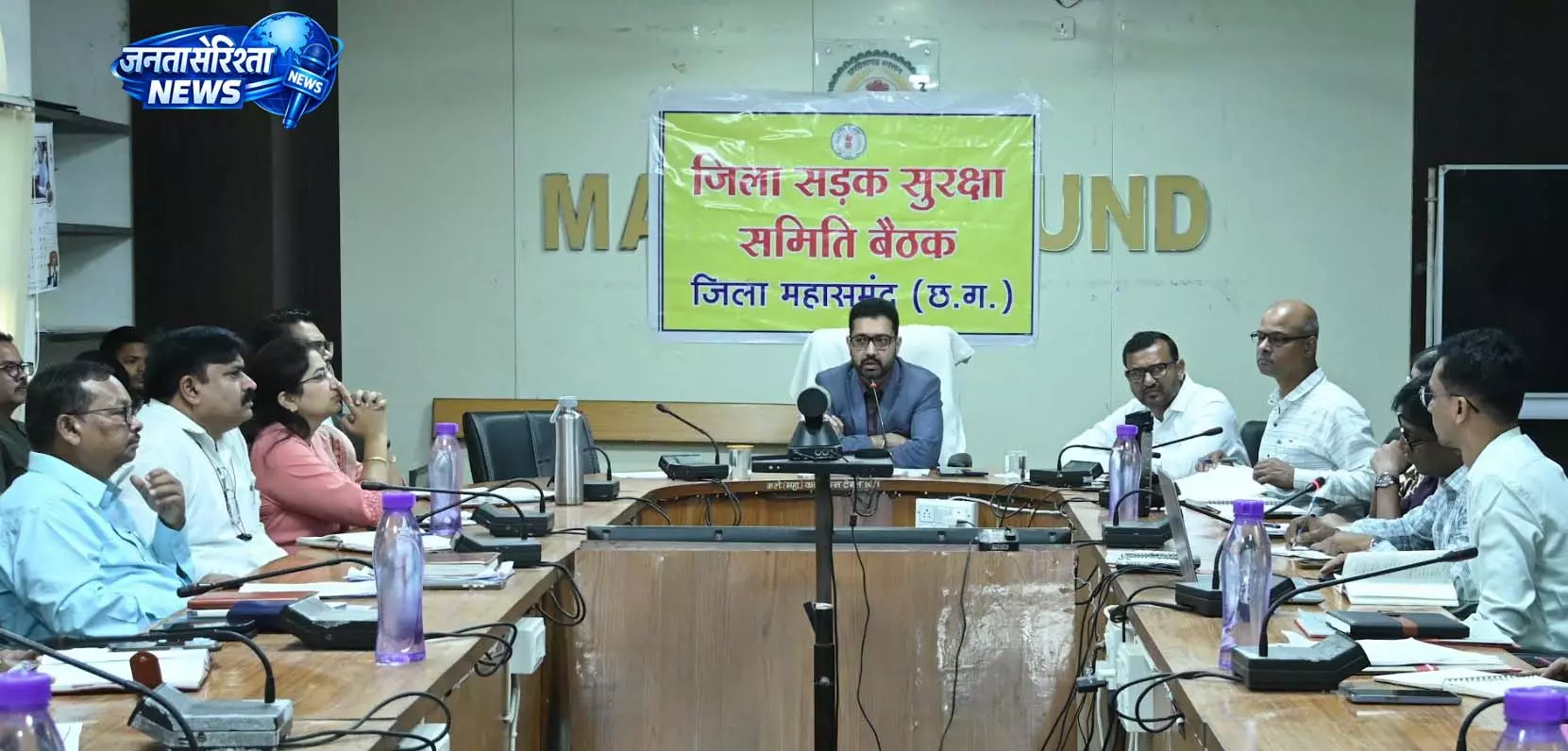 कलेक्टर ने ली साप्ताहिक समय-सीमा की बैठक, दिए कई अहम निर्देश कलेक्टर ने ली साप्ताहिक समय-सीमा की बैठक, दिए कई अहम निर्देश