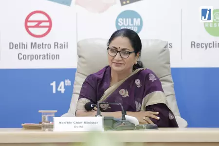दिल्ली में ओल्ड क्लोथ्स डोनेशन प्रोजेक्ट शुरू, सीएम रेखा गुप्ता की मौजूदगी में हुआ समझौता दिल्ली में ओल्ड क्लोथ्स डोनेशन प्रोजेक्ट शुरू, सीएम रेखा गुप्ता की मौजूदगी में हुआ समझौता