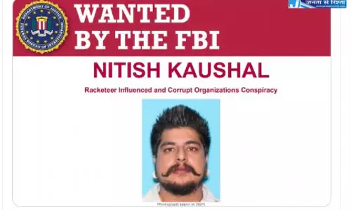 अमेरिका में छिपे भारतीय गैंगस्टरों पर आई शामत, FBI की एक और बड़ी कार्रवाई अमेरिका में छिपे भारतीय गैंगस्टरों पर आई शामत, FBI की एक और बड़ी कार्रवाई