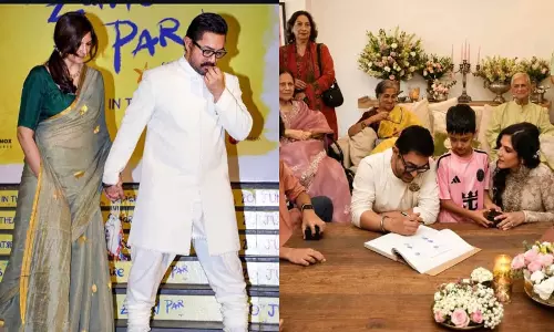 आमिर खान पर विवादित टिप्पणी के बाद बढ़ा विवाद, अयोध्या के पुजारी का बयान सुर्खियों में आमिर खान पर विवादित टिप्पणी के बाद बढ़ा विवाद, अयोध्या के पुजारी का बयान सुर्खियों में
