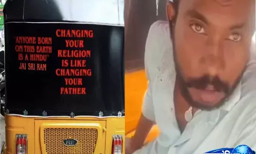 अट्टापुर ऑटो स्पार्क्स विवाद: शिकायत से जुड़े धार्मिक संदेश पर क्या है सच्चाई? अट्टापुर ऑटो स्पार्क्स विवाद: शिकायत से जुड़े धार्मिक संदेश पर क्या है सच्चाई?