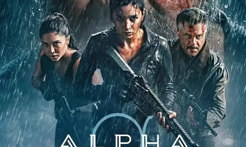आलिया भट्ट की Alpha ने की दमदार वापसी, YRF की स्पाई थ्रिलर की कमाई में जबरदस्त उछाल आलिया भट्ट की Alpha ने की दमदार वापसी, YRF की स्पाई थ्रिलर की कमाई में जबरदस्त उछाल