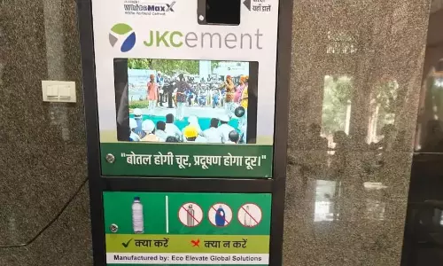 Jodhpur: स्वच्छता की नई पहल, गोटन स्टेशन पर लगी पेट बोतल क्रशर मशीन