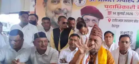 Dehradun: युवा अधिकारों की लड़ाई को नई दिशा देगा ‘संविधान संवाद’ : डॉ. अनिल Dehradun: युवा अधिकारों की लड़ाई को नई दिशा देगा ‘संविधान संवाद’ : डॉ. अनिल