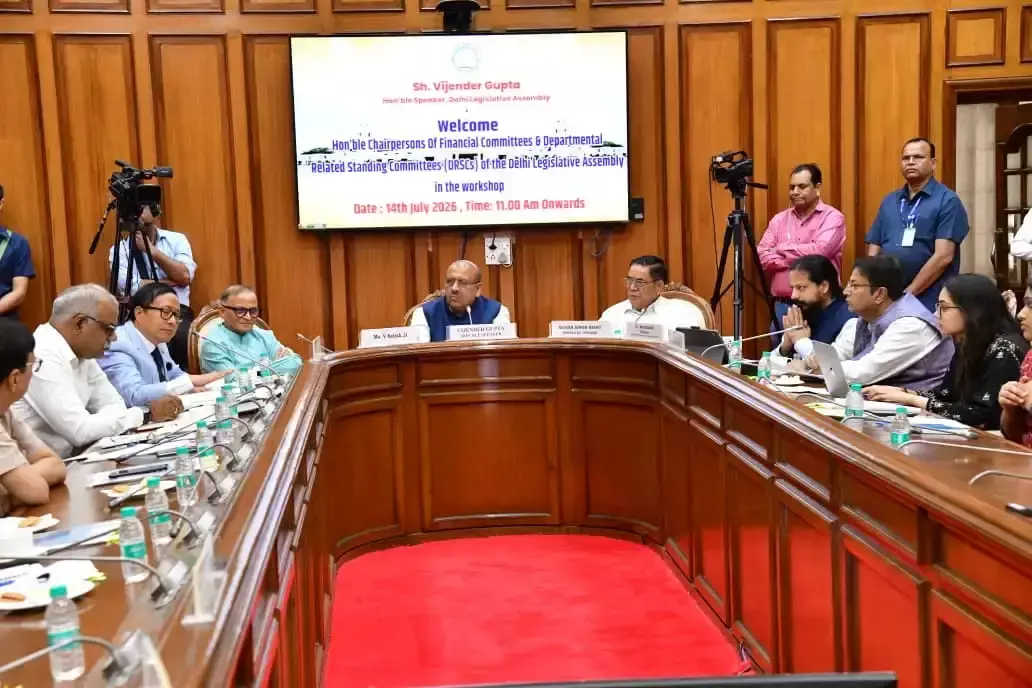 New Delhi: सुशासन और जवाबदेही में स्थायी समितियों की अहम भूमिका : विजेंद्र गुप्ता New Delhi: सुशासन और जवाबदेही में स्थायी समितियों की अहम भूमिका : विजेंद्र गुप्ता