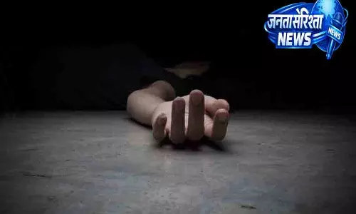 Gurugram में झारखंड का युवक मृत मिला Gurugram में झारखंड का युवक मृत मिला