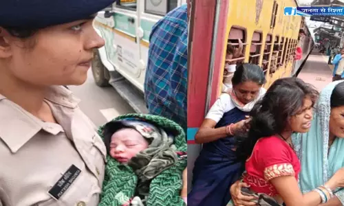 डोंगरगढ़ के पास गर्भवती महिला ने चलती ट्रेन में बच्चे को दिया जन्म