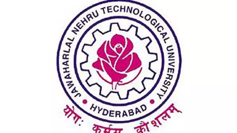 Telangana: छात्रों ने जेआईटीएस में परीक्षा में देरी का विरोध किया Telangana: छात्रों ने जेआईटीएस में परीक्षा में देरी का विरोध किया