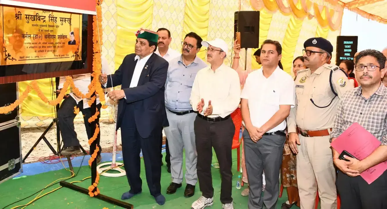 Solan: 500 किलोवाट माउंटेड सौर ऊर्जा परियोजना शुरू, सीएम ने किया उद्घाटन Solan: 500 किलोवाट माउंटेड सौर ऊर्जा परियोजना शुरू, सीएम ने किया उद्घाटन