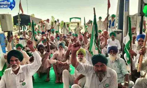Chandigarh नीतियों के विरोध में किसानों का बड़ा कदम Chandigarh नीतियों के विरोध में किसानों का बड़ा कदम