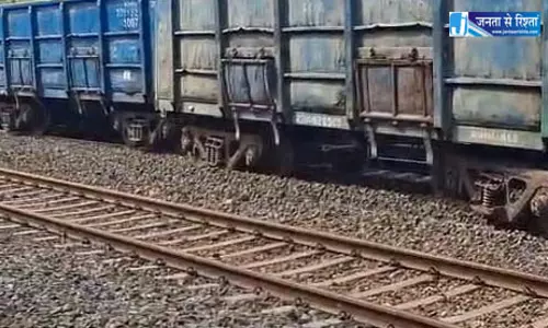 मालगाड़ी डिरेल लापरवाही के चलते हुई थी, कोच अटेंडेंट समेत 10 गिरफ्तार मालगाड़ी डिरेल लापरवाही के चलते हुई थी, कोच अटेंडेंट समेत 10 गिरफ्तार