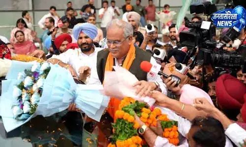 Chandigarh कांग्रेस विवाद पर बघेल से शीर्ष नेतृत्व की चर्चा Chandigarh कांग्रेस विवाद पर बघेल से शीर्ष नेतृत्व की चर्चा