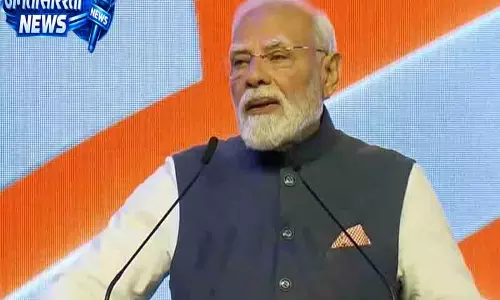 17 जुलाई को Punjab के 4 रेलवे स्टेशनों का उद्घाटन 17 जुलाई को Punjab के 4 रेलवे स्टेशनों का उद्घाटन