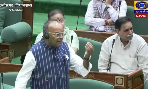Live छत्तीसगढ़ विधानसभा से : मानसून सत्र के तीसरे दिन की कार्यवाही शुरू Live छत्तीसगढ़ विधानसभा से : मानसून सत्र के तीसरे दिन की कार्यवाही शुरू