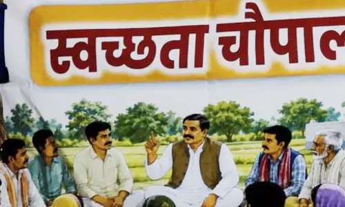 एमसीबी : ग्राम पंचायत परसगढ़ी में स्वच्छता चौपाल आयोजित एमसीबी : ग्राम पंचायत परसगढ़ी में स्वच्छता चौपाल आयोजित