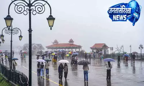 Himachal में जारी रहेगी बारिश; कांगड़ा, चंबा के लिए आज येलो अलर्ट Himachal में जारी रहेगी बारिश; कांगड़ा, चंबा के लिए आज येलो अलर्ट