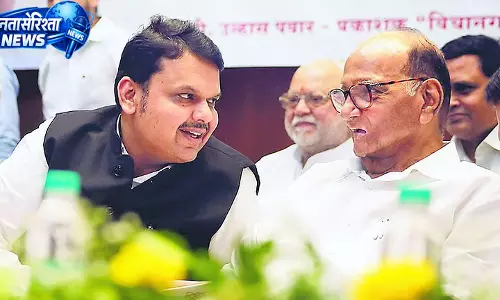 फडणवीस के नए मिशन की चर्चा, NCP में बढ़ी हलचल