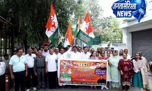 Una राम मंदिर मामले पर कांग्रेस का BJP पर हमला