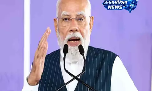भारत-ब्रिटेन संबंधों में नया मोड़: पीएम मोदी ने ऐतिहासिक FTA को सराहा भारत-ब्रिटेन संबंधों में नया मोड़: पीएम मोदी ने ऐतिहासिक FTA को सराहा