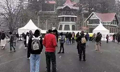 Shimla: तीन गांवों की समझदारी से खत्म हुआ भूमि विवाद, बनी मिसाल Shimla: तीन गांवों की समझदारी से खत्म हुआ भूमि विवाद, बनी मिसाल