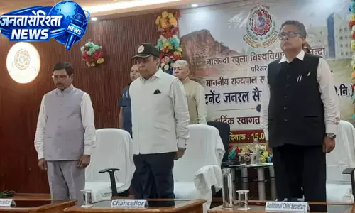 Bihar : नालंदा खुला विश्वविद्यालय में दो आधुनिक स्टूडियो का उद्घाटन