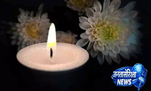 Jammu नागालैंड IED धमाके में शहीद जवान को श्रद्धांजलि Jammu नागालैंड IED धमाके में शहीद जवान को श्रद्धांजलि