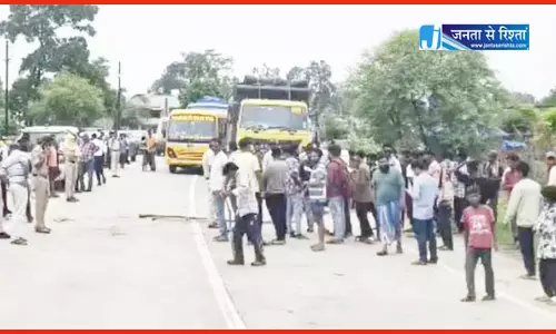 कोरबा में बड़ा हादसा, भाई-बहन की मौत कोरबा में बड़ा हादसा, भाई-बहन की मौत