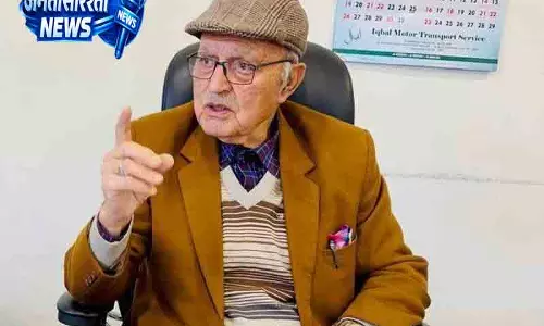 Jammu and Kashmir के वरिष्ठ नेता मुस्तफा कमाल का देहांत Jammu and Kashmir के वरिष्ठ नेता मुस्तफा कमाल का देहांत