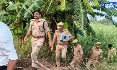 UP : गन्ने के खेत में मिला संदिग्ध मानव कंकाल, इलाके में फैली सनसनी UP : गन्ने के खेत में मिला संदिग्ध मानव कंकाल, इलाके में फैली सनसनी