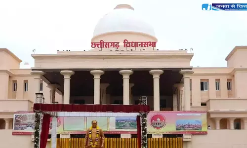 नकटी गांव में विधायक कॉलोनी नहीं बनेगी? विधानसभा में जमकर बहस नकटी गांव में विधायक कॉलोनी नहीं बनेगी? विधानसभा में जमकर बहस